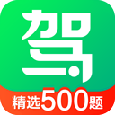 ��Уһ��ͨ2026���°��������v18.7.0