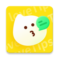 lovetips��׿������v2.4.5