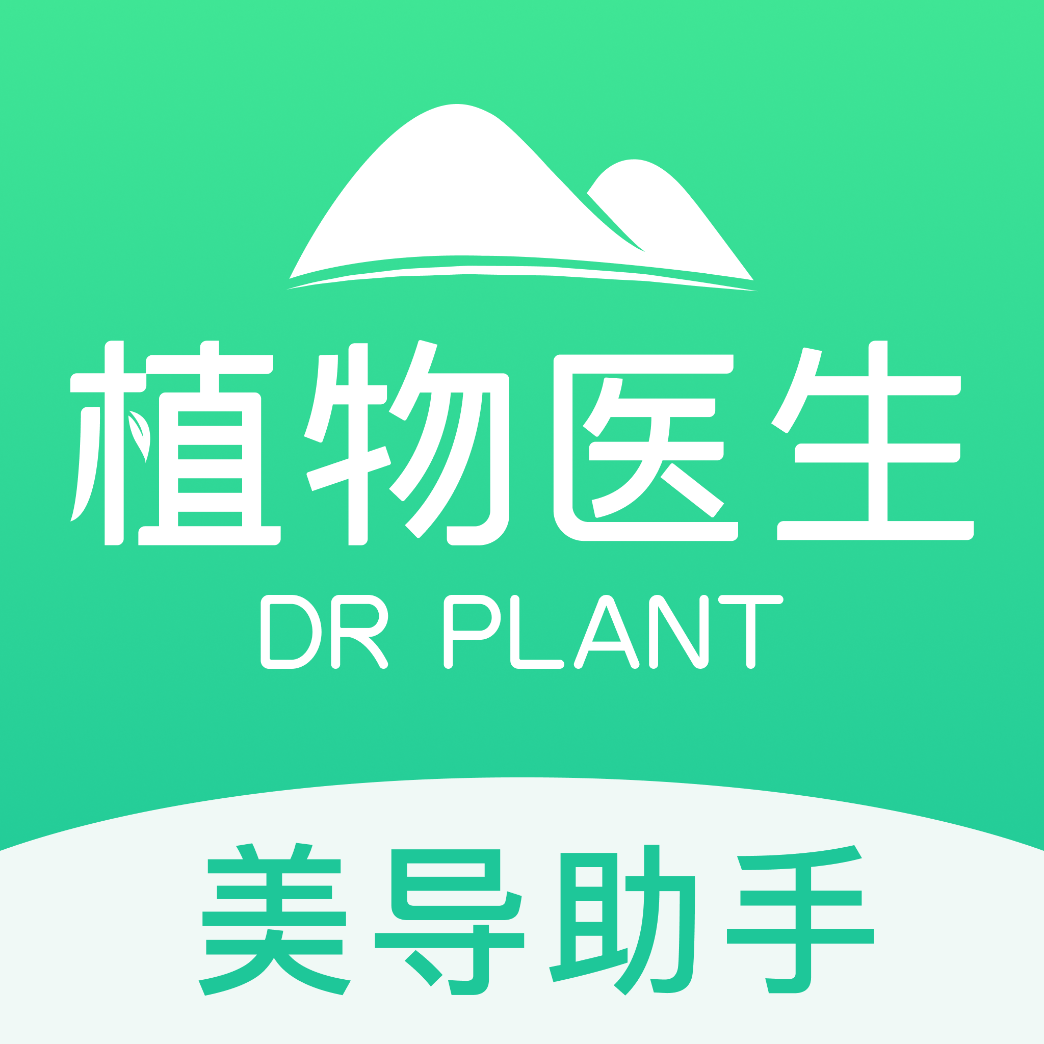 ��������App���عٷ���v2.6.9