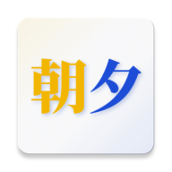 ��Ϧ����������appv2.2.2