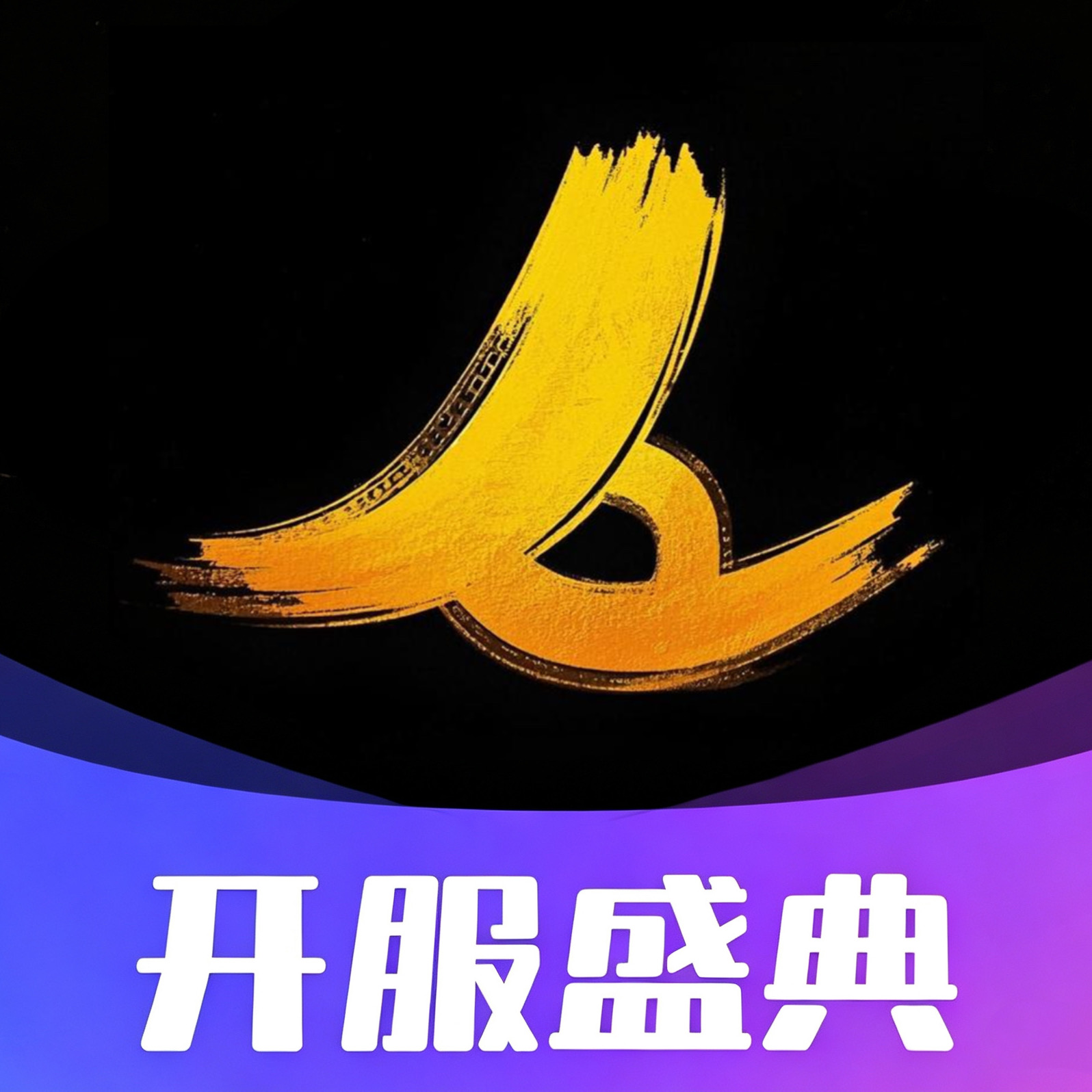 ��ӳֱ��App��׿�ֻ���v1.5.2