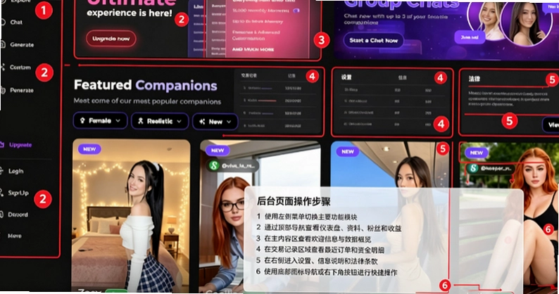 Lolipop AI虚拟聊天软件安卓版截图 Lolipop AI虚拟聊天软件安卓版截图