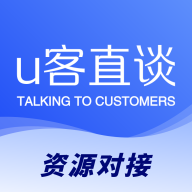 U��̸ֱ���ƽӵ�v4.3.6
