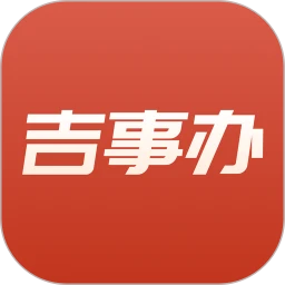 ���°�����ʶ����֤����v2.1.68
