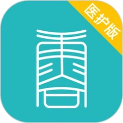 ������ҽ������������v2.9.7.252 ��������Ӧ��