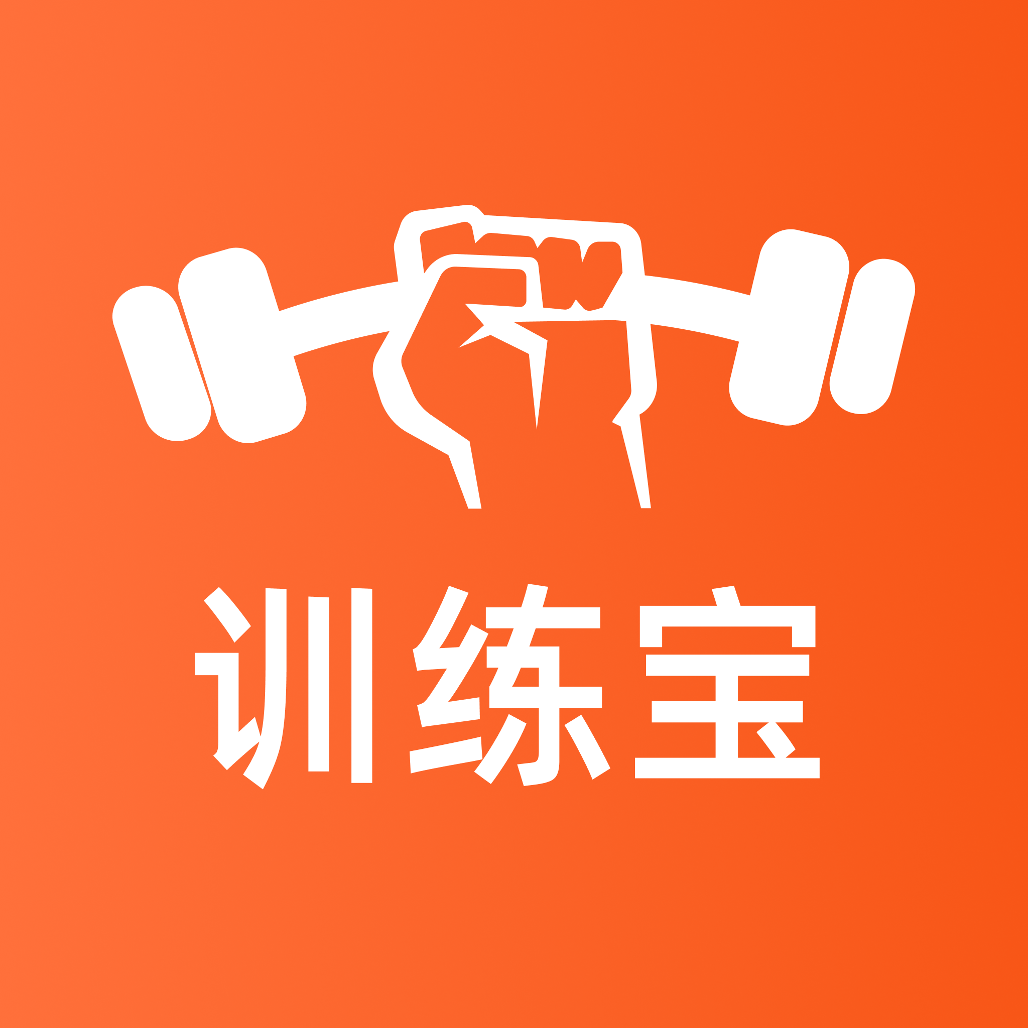 ѵ���������ƻ�����v2.1.0