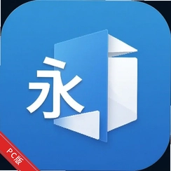 ����Office���м��ɰ칫�׼�v9.0.0.0 �칫�׼�