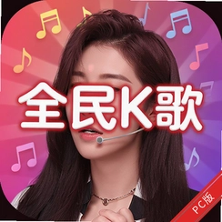 ȫ��K����������԰�K��ֱ������v5.0.0.2����ֱ��K��