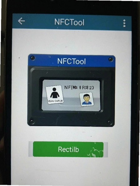 NFCToolģ���Ž�����ȫ�����ͼ