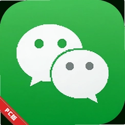 ��ҵ΢�ŵ��԰���ҵ΢�Źٷ�PC�ͻ���v3.0.24.1809�칫��ͨЭ��
