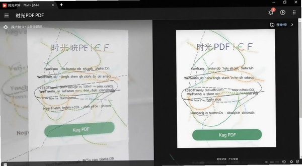 ʱ��PDF ����ת������ ������ͼ