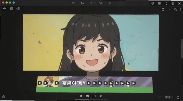 �ݹ�GIF���� ��Ļ¼�ƹ��ܽ�ͼ