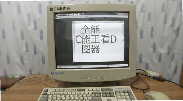 ȫ����CAD��ͼ�� ���Ͼɵ��������н�ͼ