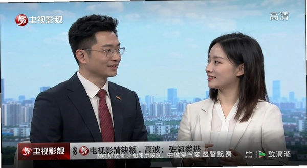 央视影音在高清频道播放画面