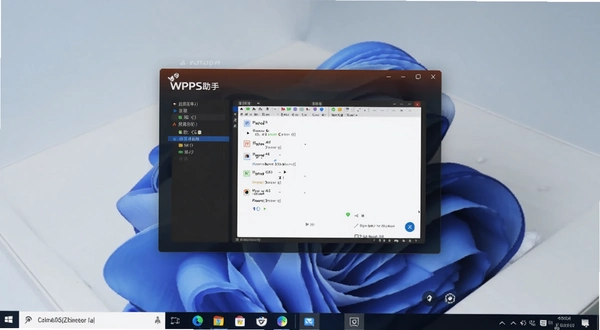 WPS助手悬浮窗快捷操作
