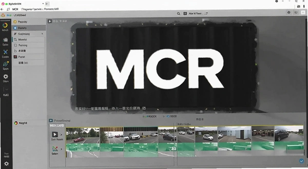 MCR����ý����ƽ�Ŀ�༭����Ԥ��ͼ