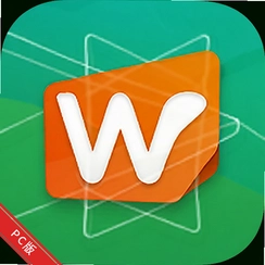 WPS����WPS Office���µ��԰칫�׼�v1.2.2.0�칫����