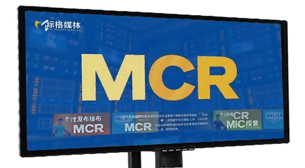 MCR����ý��������緢�������̳�