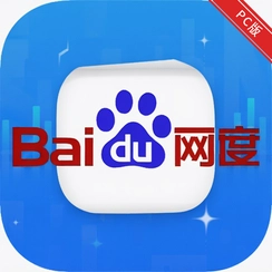 �ٶ�����PC�ͻ��˰ٶ��ƹܼ�v7.0.3.2�ȶ��ϴ�����