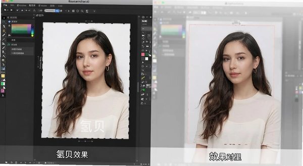 �ⱴ ���� ��ͼ Ч�� �Ա�