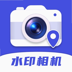ˮӡ�����λ����ˮӡ���v3.0.0 ���ն�λˮӡ