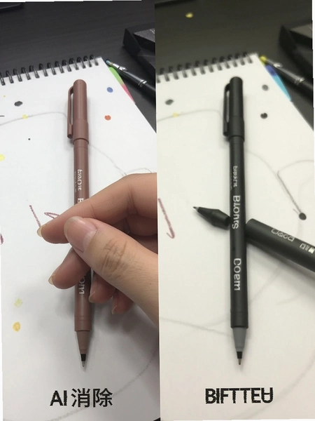 AI�����ʴ���ǰ��Ա�Ч��ͼ