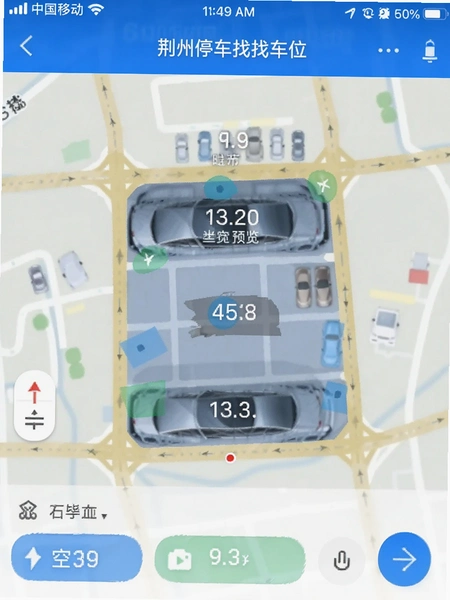 ����ͣ���ҳ�λ�����ͼ��ʾ��λ����Ԥ��ͼ