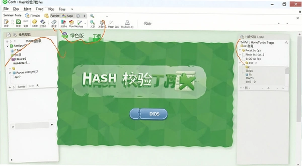 hashУ�鹤�� ��ɫ�����ؽ���