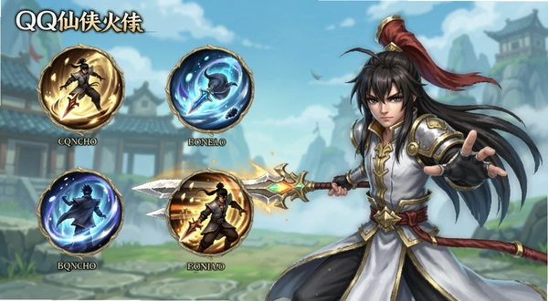 QQ������ ������ʾ
