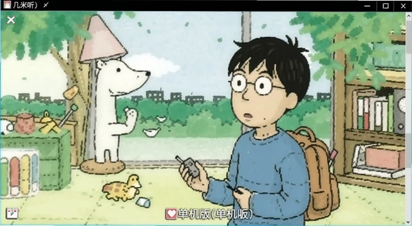 �������������棩������Ԥ��ͼ