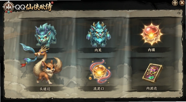 QQ������ ���� ���� �ڵ� ���߽���