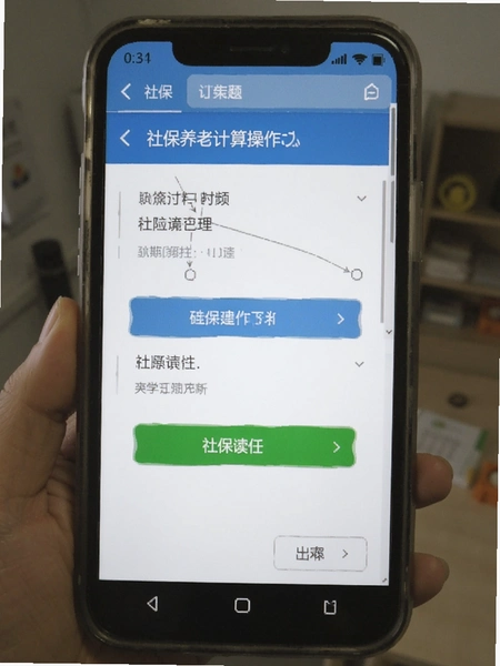 �籣�������ϼ�����������ͼ