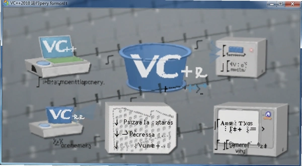 VC++2010���пⰲװ����ʾ��ͼ