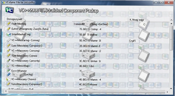 VC++2008���ٷ�������� ϵͳ�ļ��б�