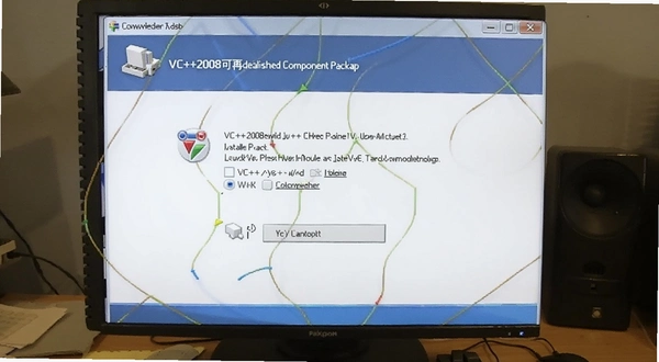 VC++2008���ٷ�������� ��װ�����ʾ