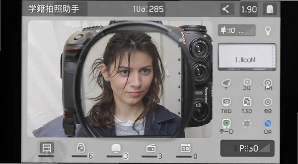 ѧ���������� ���ӵ��������ý���