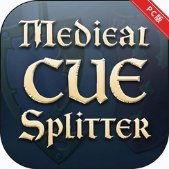 Medieval CUE Splitter��Ƶ�ֹ칤��v1.2.0�����и�
