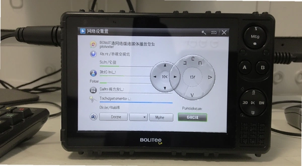 ����ͨ����ý�岥�����������ý���