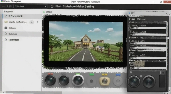 Flash Slideshow Maker�����������ý�ͼ