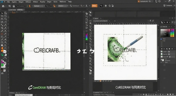 CorelDRAW��ͬ�������Ա�ͼ