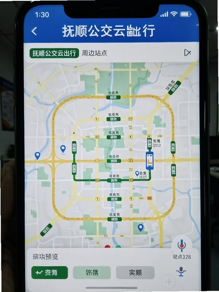抚顺公交云出行周边站点地图预览图