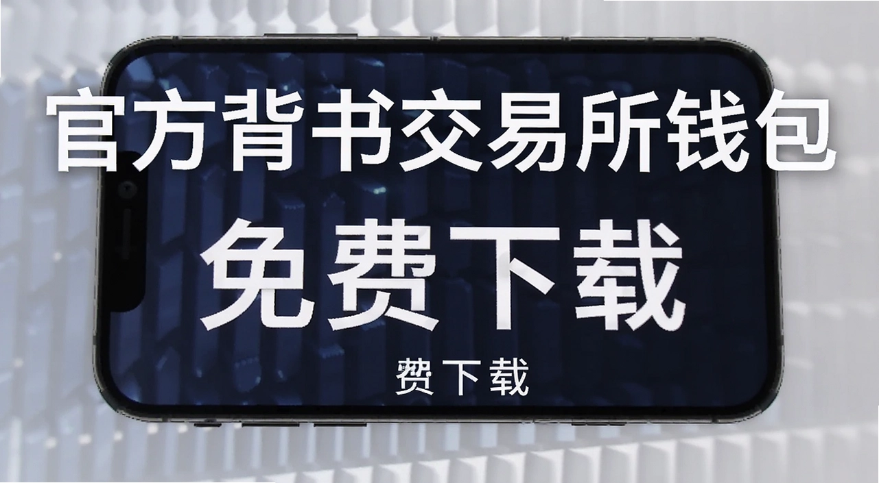 �ٷ����齻����Ǯ��