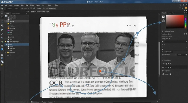 ��˼PDF�༭�� OCRɨ��ʶ�����
