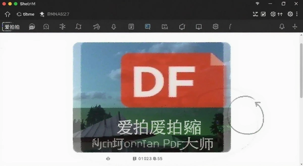 ����ѹ����ʦPDFѹ��������ͼ
