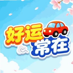 ��ζ��������ܼ�v1.5��ֳ��������
