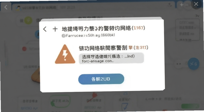 ��������ѡ�񾯸��ͼԤ��ͼ