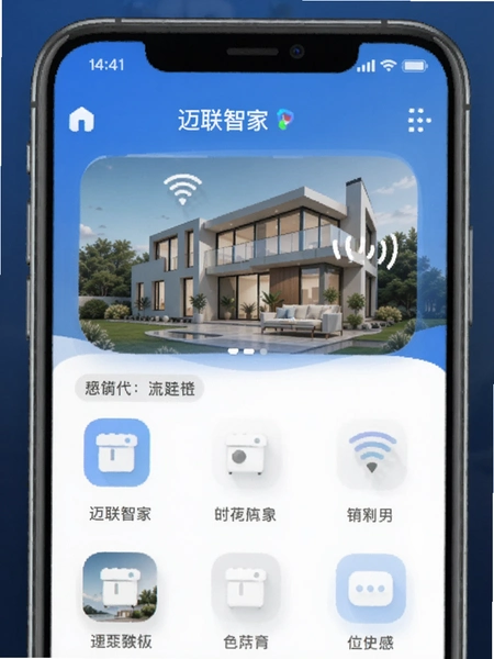 �����Ǽ�app�����ͼԤ��
