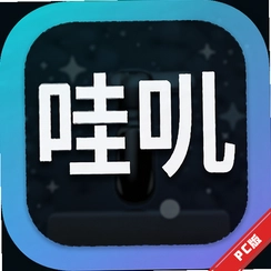 ��ߴ��ֽ��̬��ֽ����v1.3.0.0������������