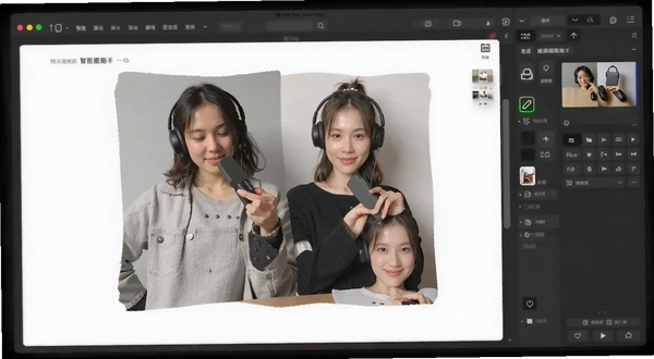 智能抠图助手 批量抠图功能预览图