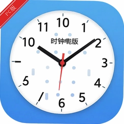 ֥��ʱ������ʱ������v2.10.22.32��������